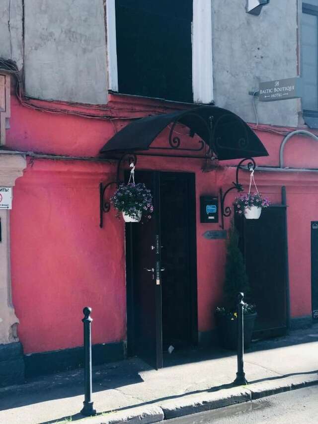 Отель Baltic boutique hotel Санкт-Петербург-15